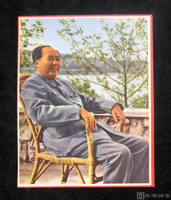 六七十年代毛主席宣传画 画片 时代特色鲜明 品相好