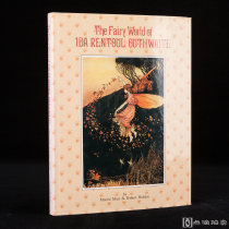 英国伦敦1986年A& C Black出版《艾达·伦图尔的仙境/The Fairy World of Ida Rentoul Outhwaite》 精装 大量插图 彩色插图 