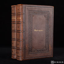 美国纽约1859年Johnson, Fry and Company出版 《莎士比亚全集/The Complete Works of Shakespeare》 真皮精装 封面压花 烫金 三面刷金 内收金属插画50幅