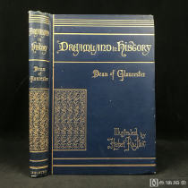 1891年，《历史的梦幻之地：诺曼风物志》，60幅版画插图，漆布精装大16开，封面书脊烫金压花