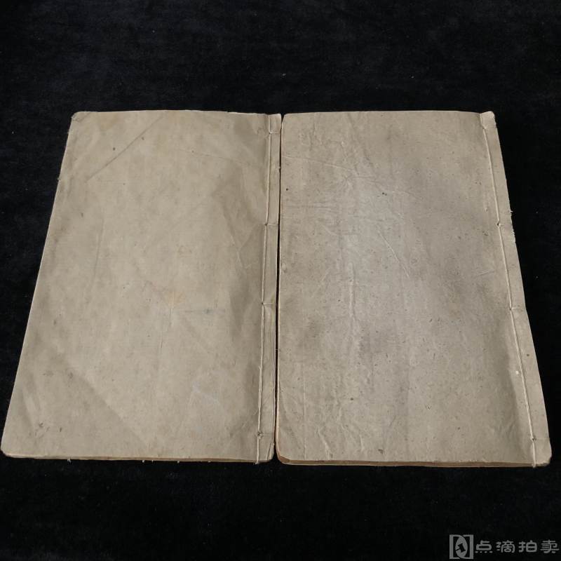 少见术学类典籍，辑录风水文献《重镌三元选择集要》七卷合订两册全套，乾隆三十年（乙酉1765）年。
