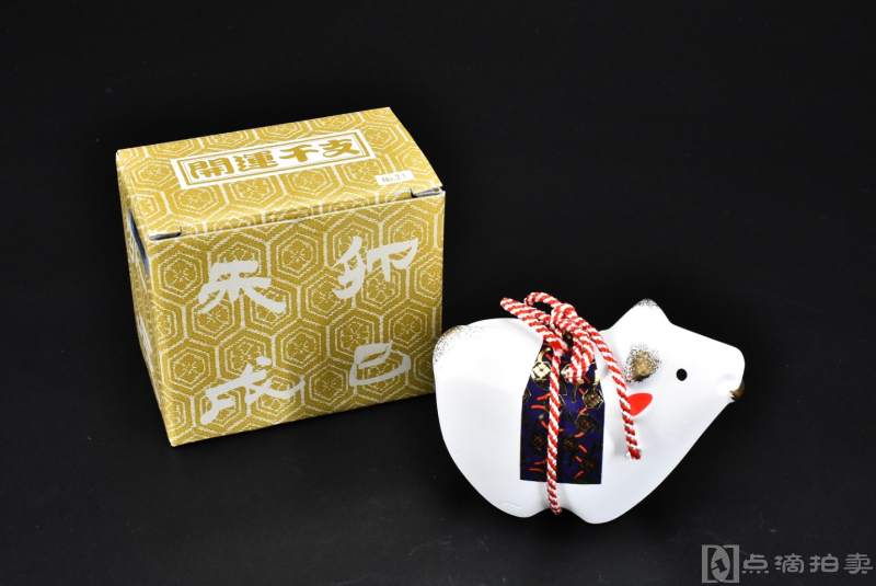 日本传统工艺陶瓷器《生肖铃铛》一个