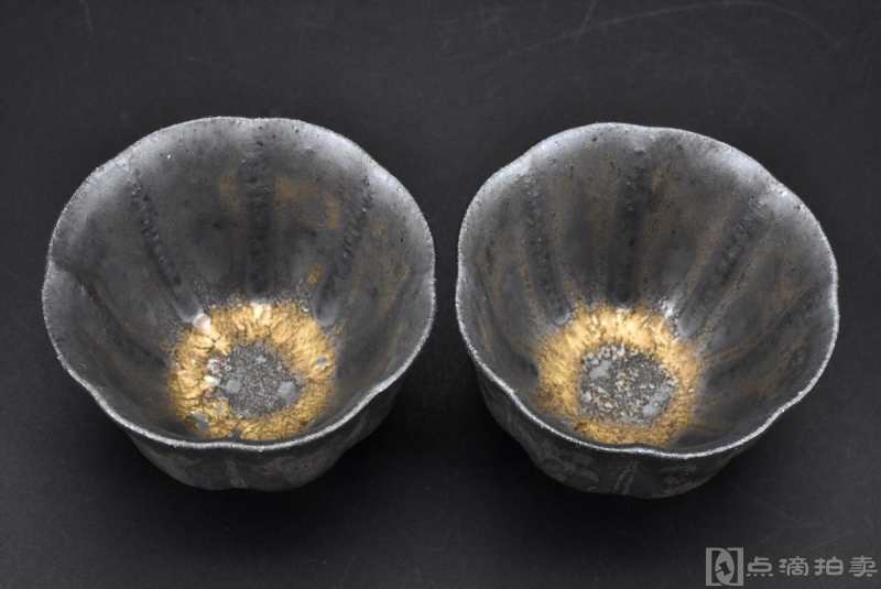 《鎏金陶瓷茶碗》陶瓷器一对两件