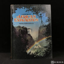 1976年，大卫·蒙菲尔德《非洲探险史》，数百幅插图，精装大16开