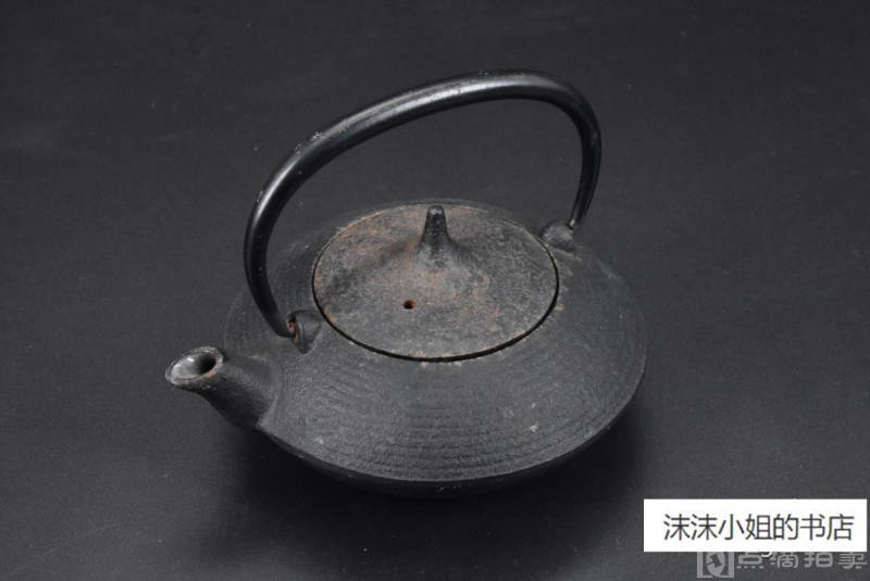 《日本南部铁器》铁壶一个