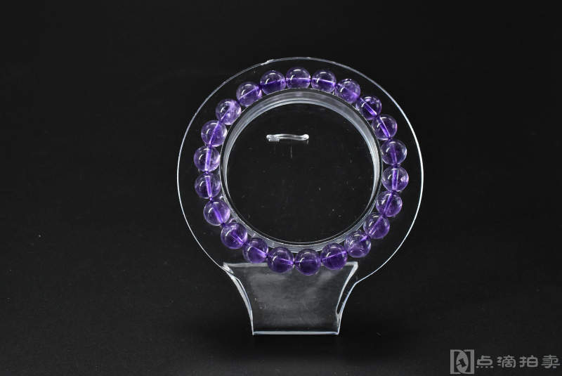 《紫水晶手串》一个