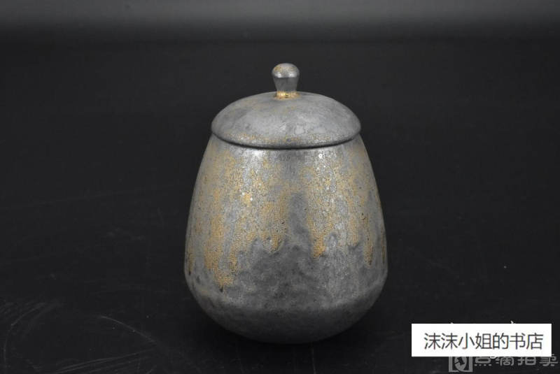 《鎏金陶瓷茶叶罐》一件