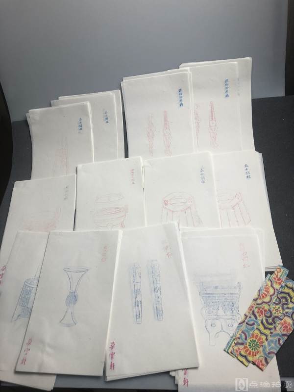 八九十年代朵云轩信笺纸大概二百多张如图