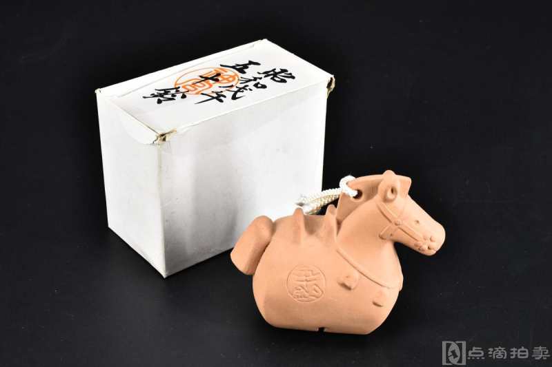 日本传统工艺陶瓷器《生肖铃铛》原盒一个 