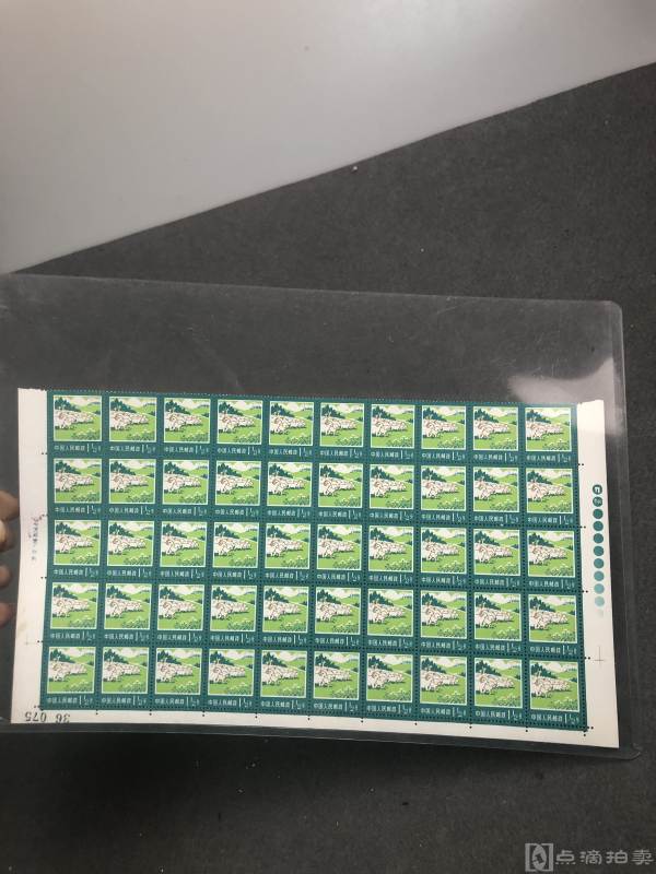 文革普票邮票五十张方联票如图保存不错