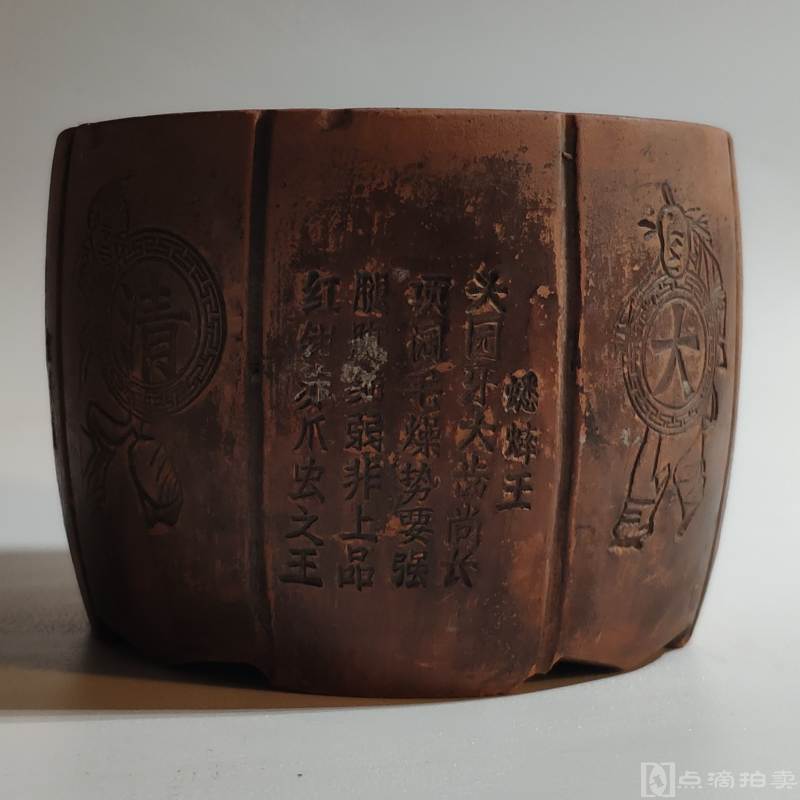 保真可退，大清咸丰三年许小忠款蛐蛐罐一件，自然磨损，附函套盒