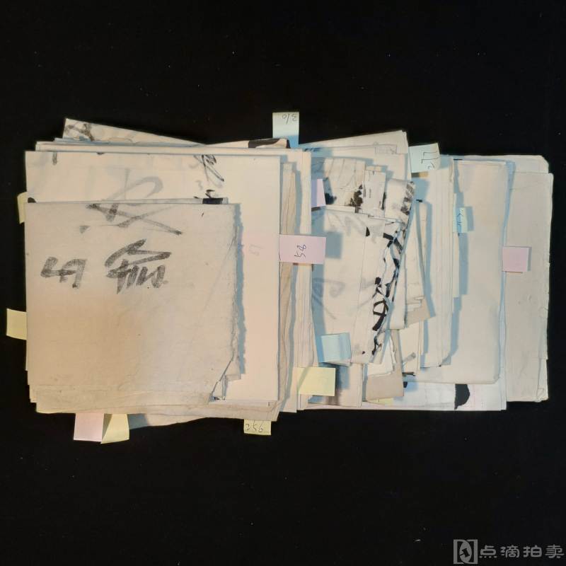 90年代，高林昇书毛主席诗词等书画作品一组，约30幅左右