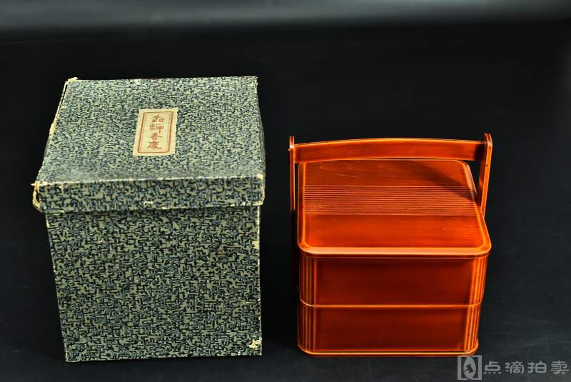 《日本传统工艺飞騨春庆塗漆器》原盒手提果子器一件 