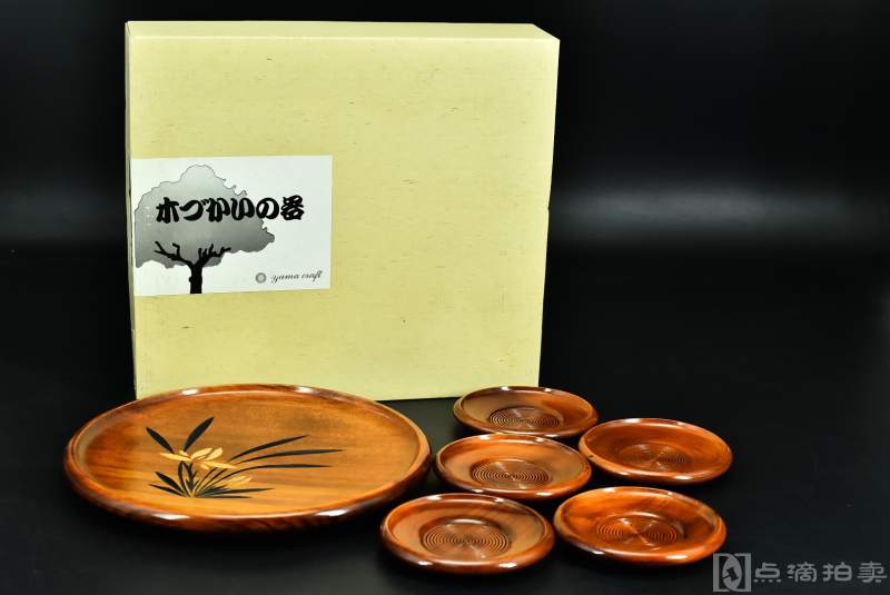 《日本传统工艺漆器》一套六件 
