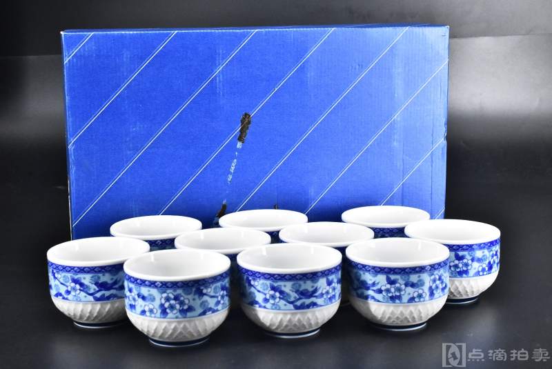 《日本青花陶瓷器》陶瓷碗一套  十件全