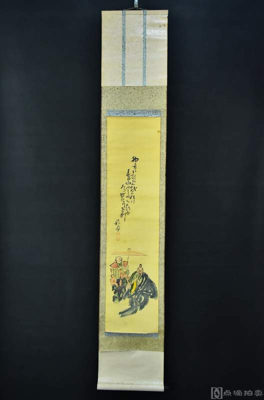 伊势门水（1858 -1932年）姓水野 名宇右卫门 日本画家、商人 画法独特 善画能乐画  绢本手绘《能舞图》装裱立轴画一幅 