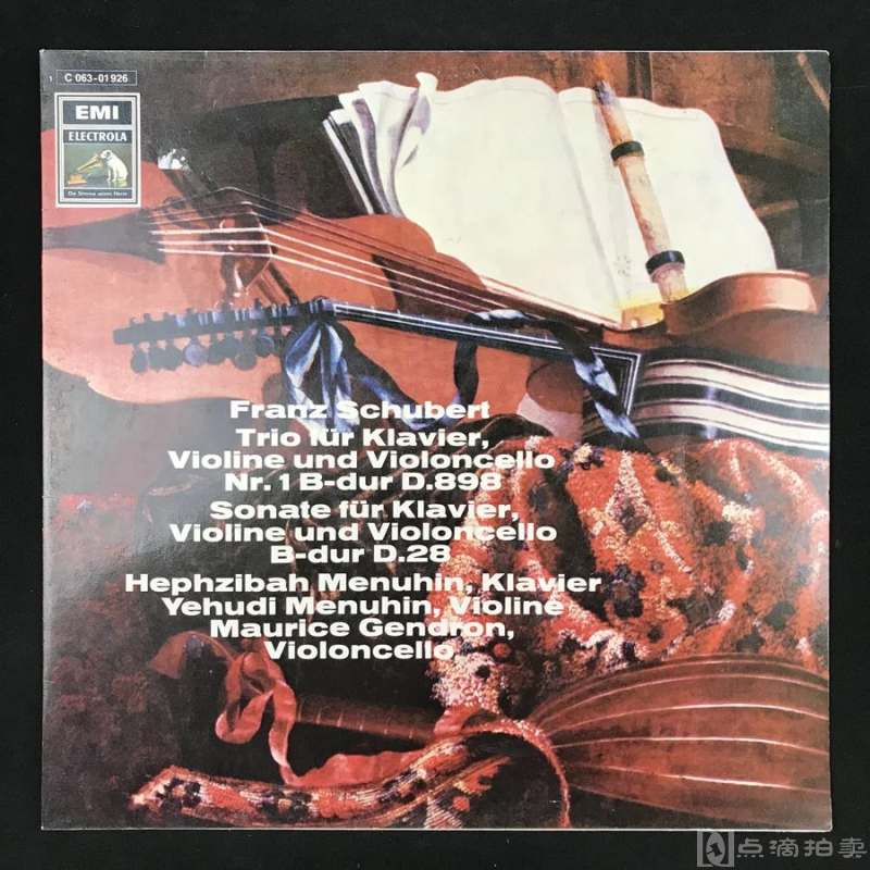 LP黑胶唱片 舒伯特 钢琴三重奏 小提琴和大提琴作品 钢琴：海芙芝芭·梅纽因 小提琴：耶胡迪·梅纽因
