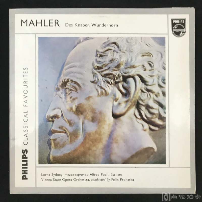 LP黑胶唱片 马勒《歌曲集：少年魔号角》 维也纳国家歌剧院管弦乐团 菲利克斯·普罗哈斯卡指挥