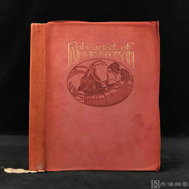 约20世纪早期，《鲁拜集》，阿德莱德·汉斯科姆照相版画插图上色版，真皮软面装16开，封面压花，书顶鎏金