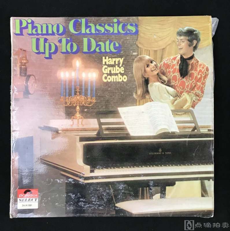 LP黑胶唱片 哈里·格鲁贝及乐队《最新经典钢琴曲》