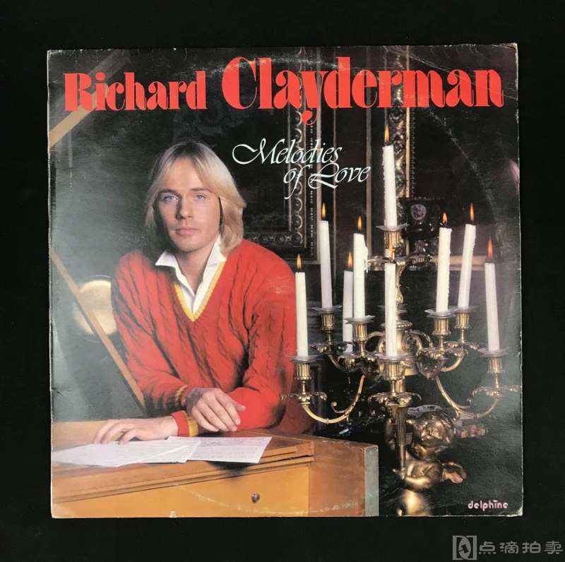 LP黑胶唱片 理查德·克莱德曼《爱的旋律》
