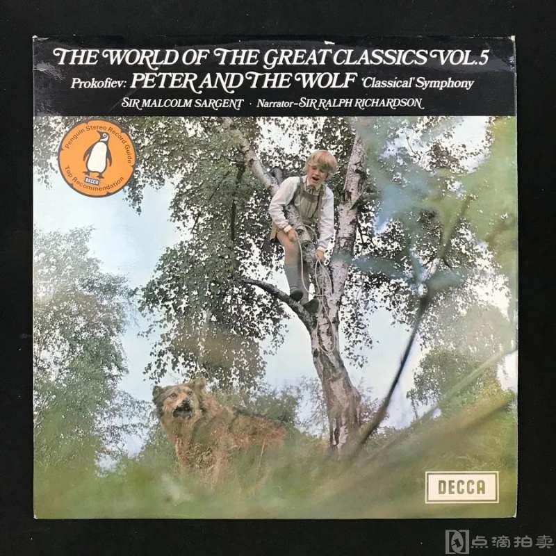 LP黑胶唱片 经典古典音乐第五辑 普罗科菲耶夫《彼得与狼》伦敦交响乐团 指挥家：萨金特爵士