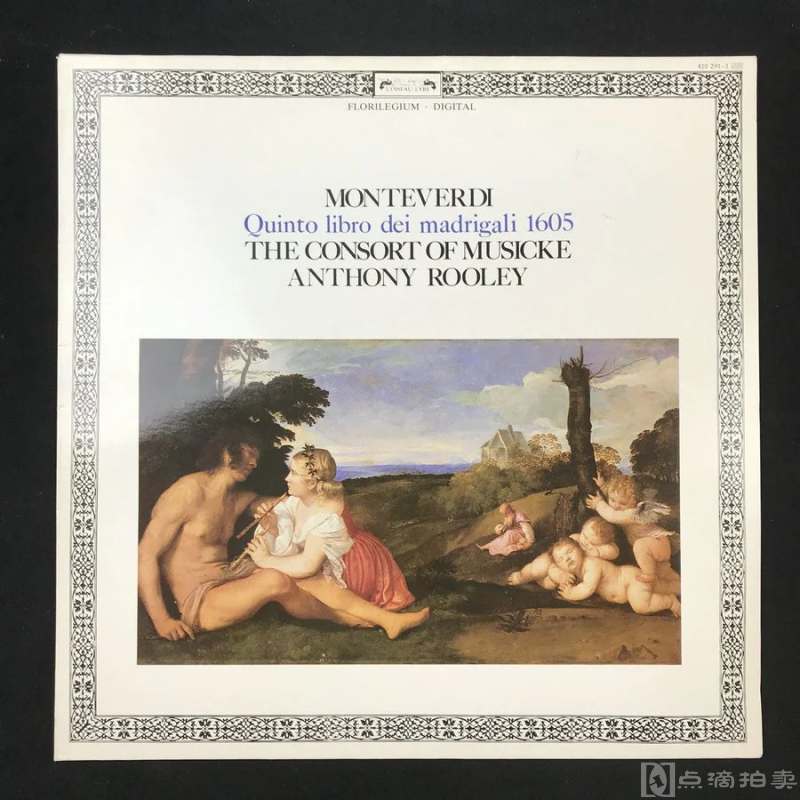 LP黑胶唱片 克劳迪奥·蒙特威尔地《第五册牧歌集1605年》