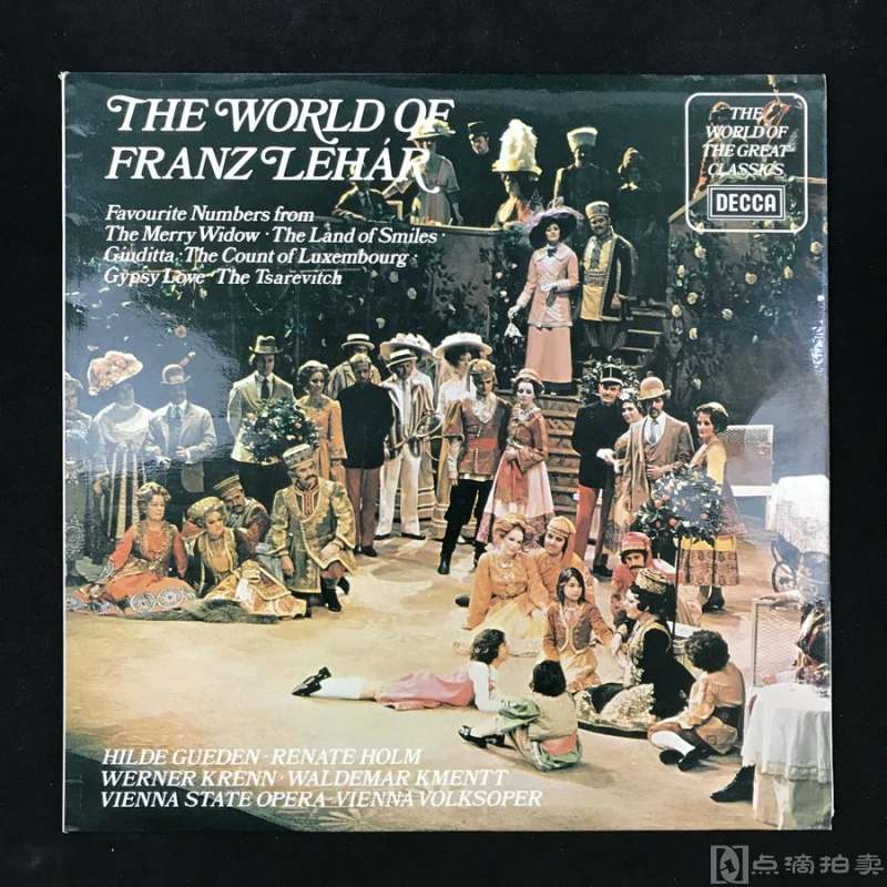 LP黑胶唱片 弗朗兹·莱哈尔作品集《风流寡妇》《吉卜赛的爱情》《卢森堡伯爵》等