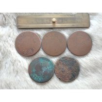 新疆红钱铜币一些